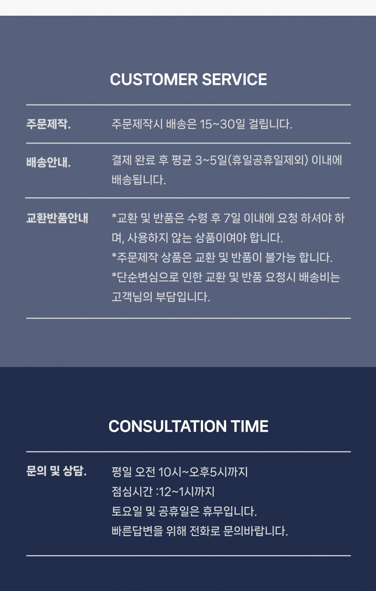 카메오A(실버)