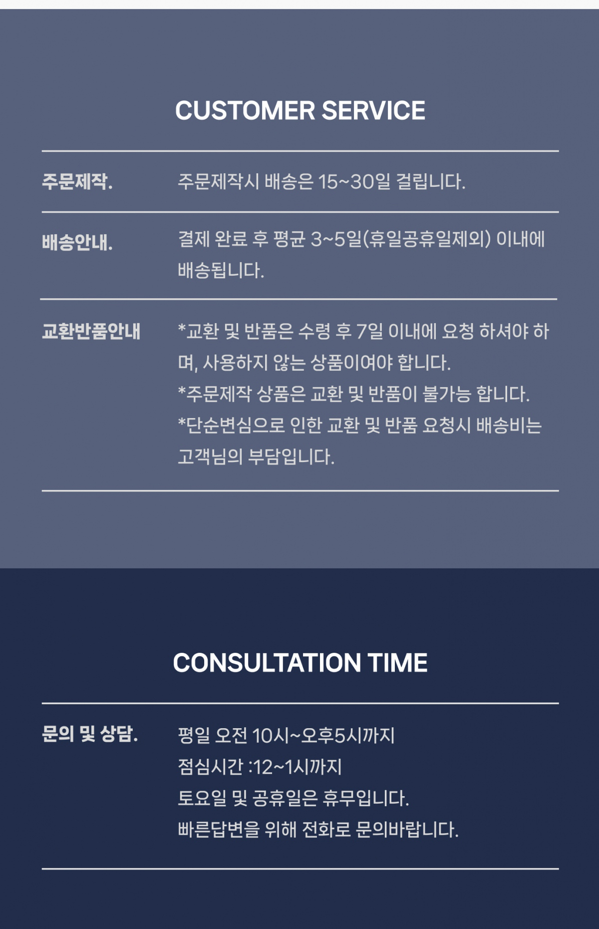 카메오B(실버)