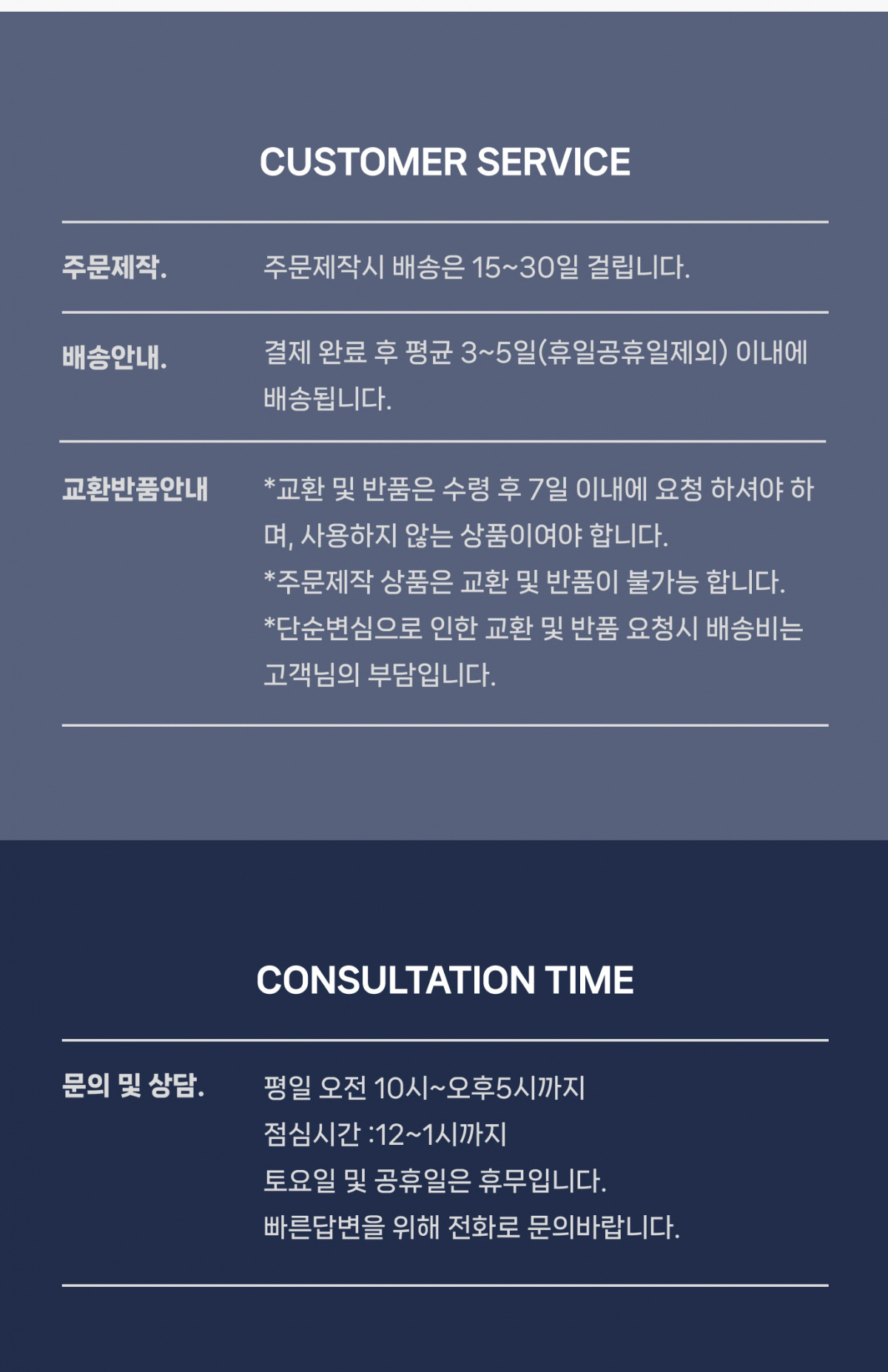 카메오C(실버)