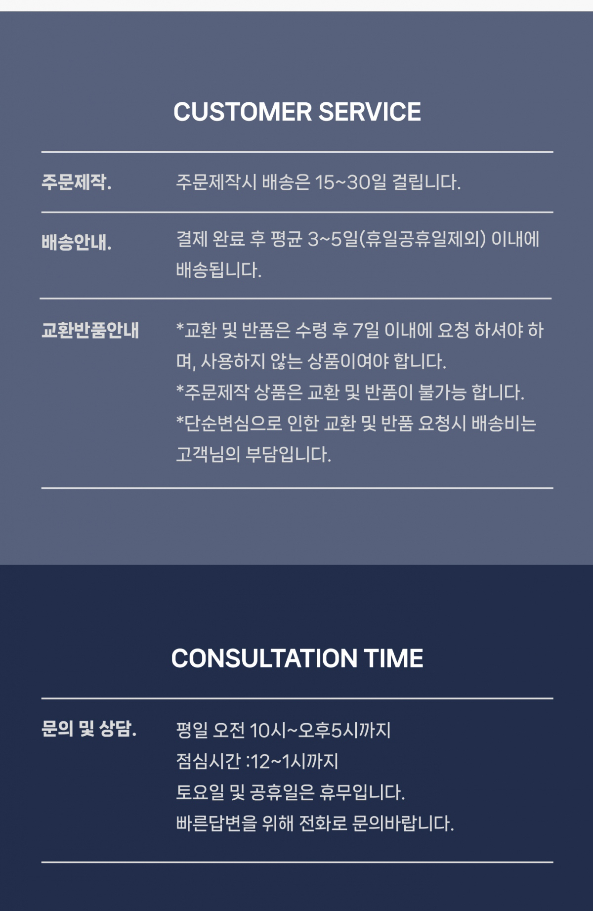 아게이트 까메오 팔찌