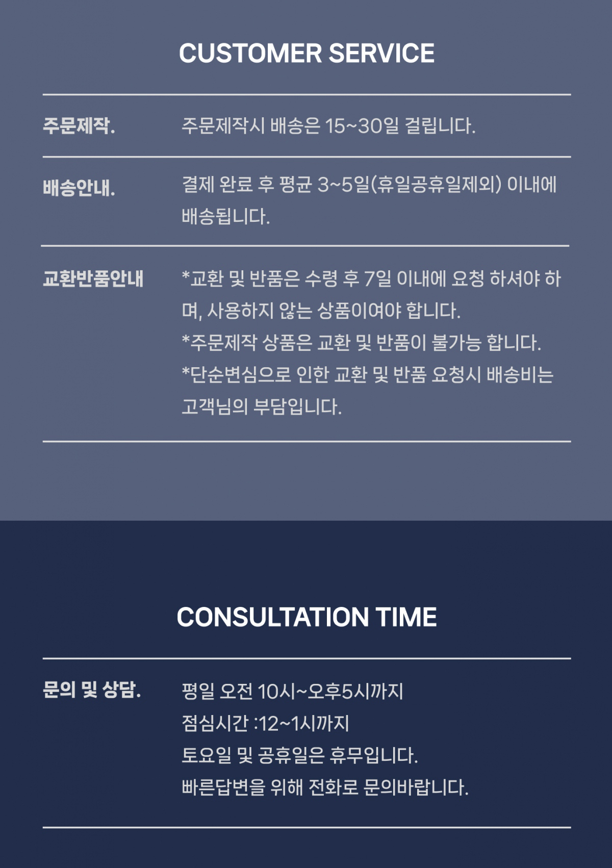 원형큐빅 보관함 (네이비,화이트)