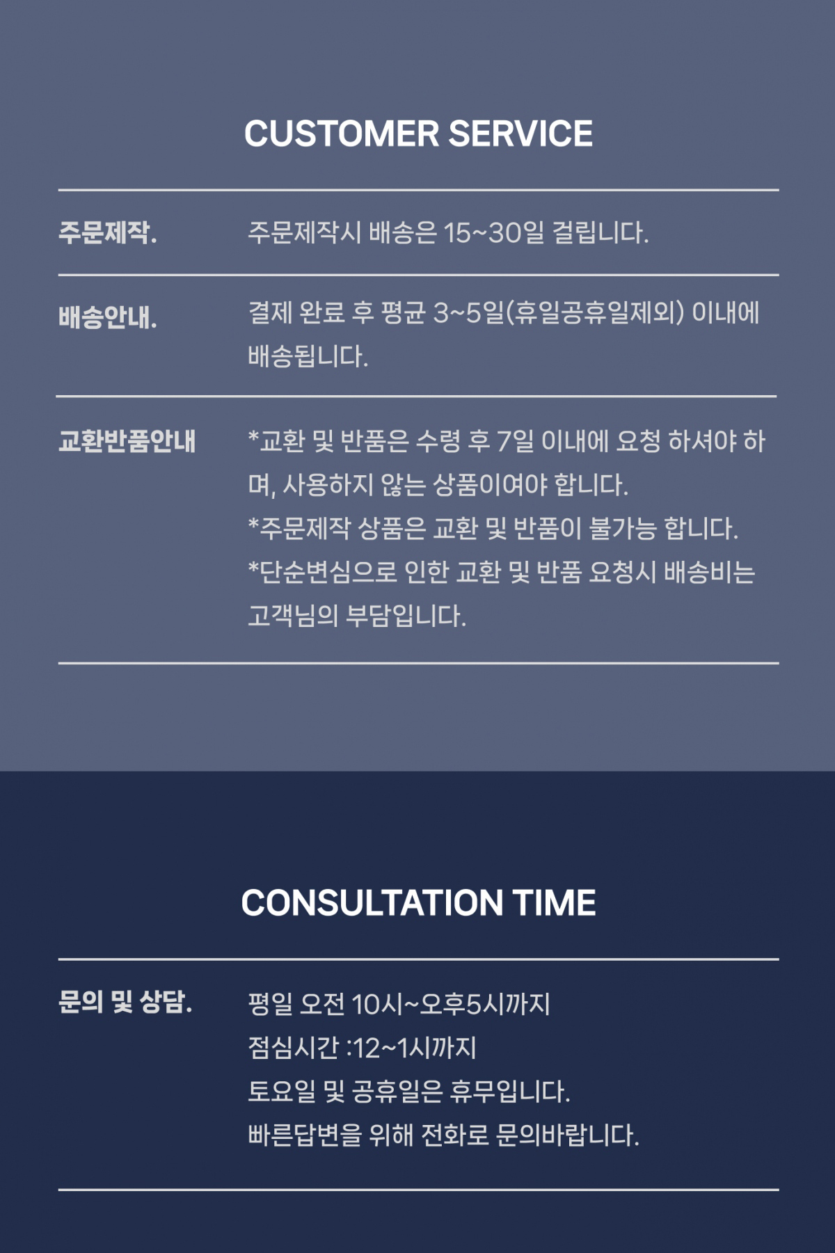 레트로 PU 여행용 보관함