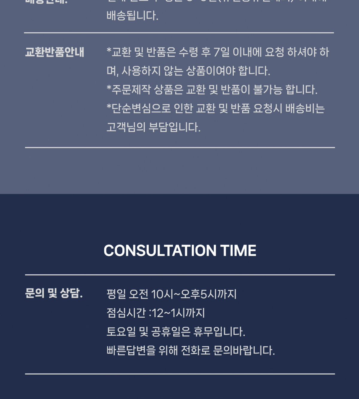 클래식 여행보관함