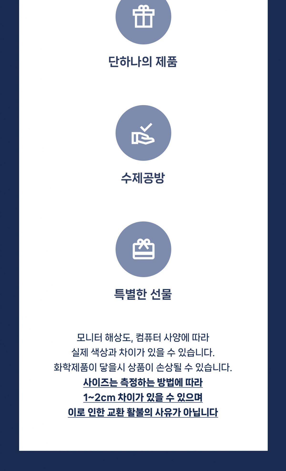 글리터 블랙체인 뱅글 반지