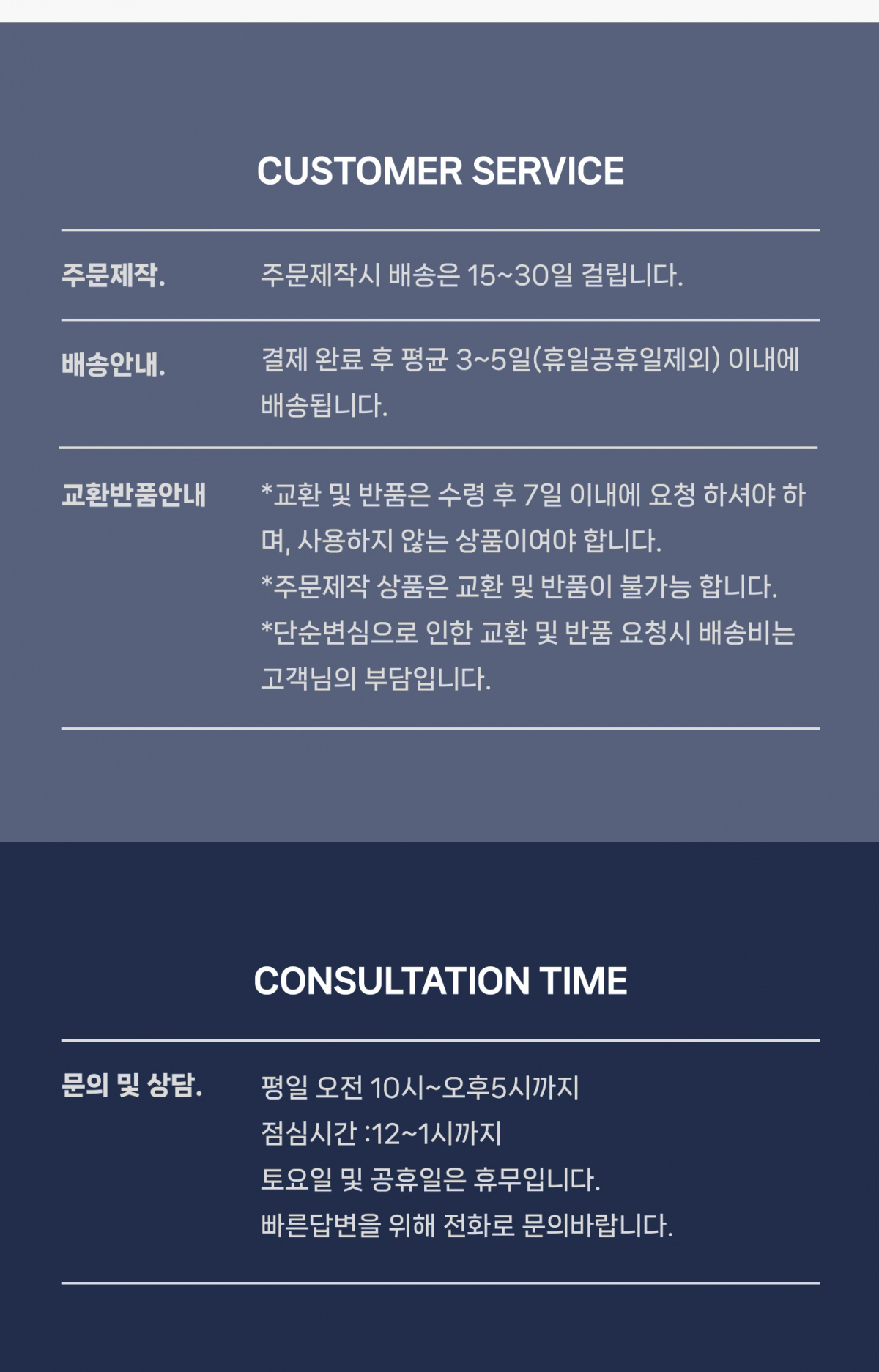 글리터 블랙체인 뱅글 반지