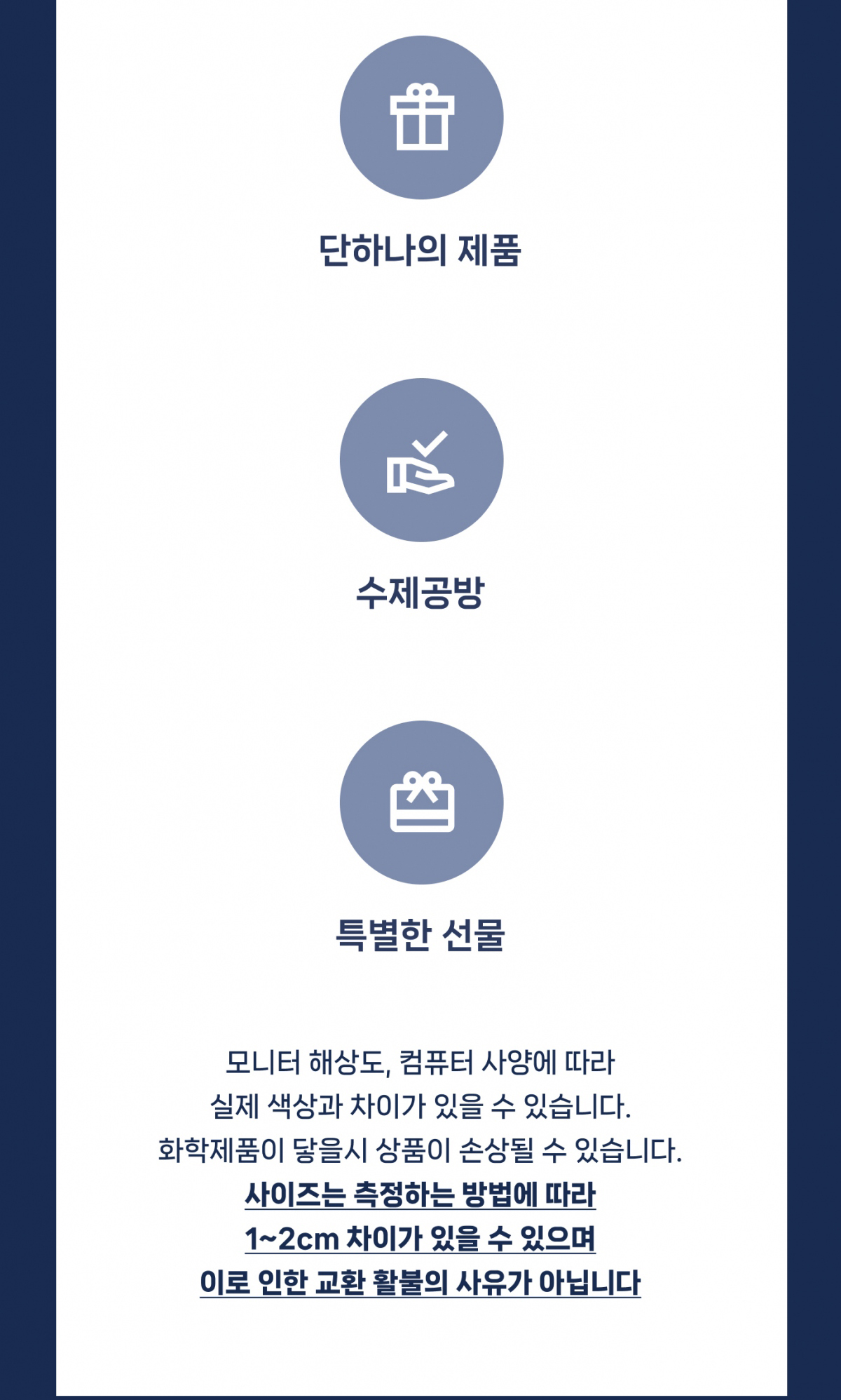 연꽃 옴마니반메흠