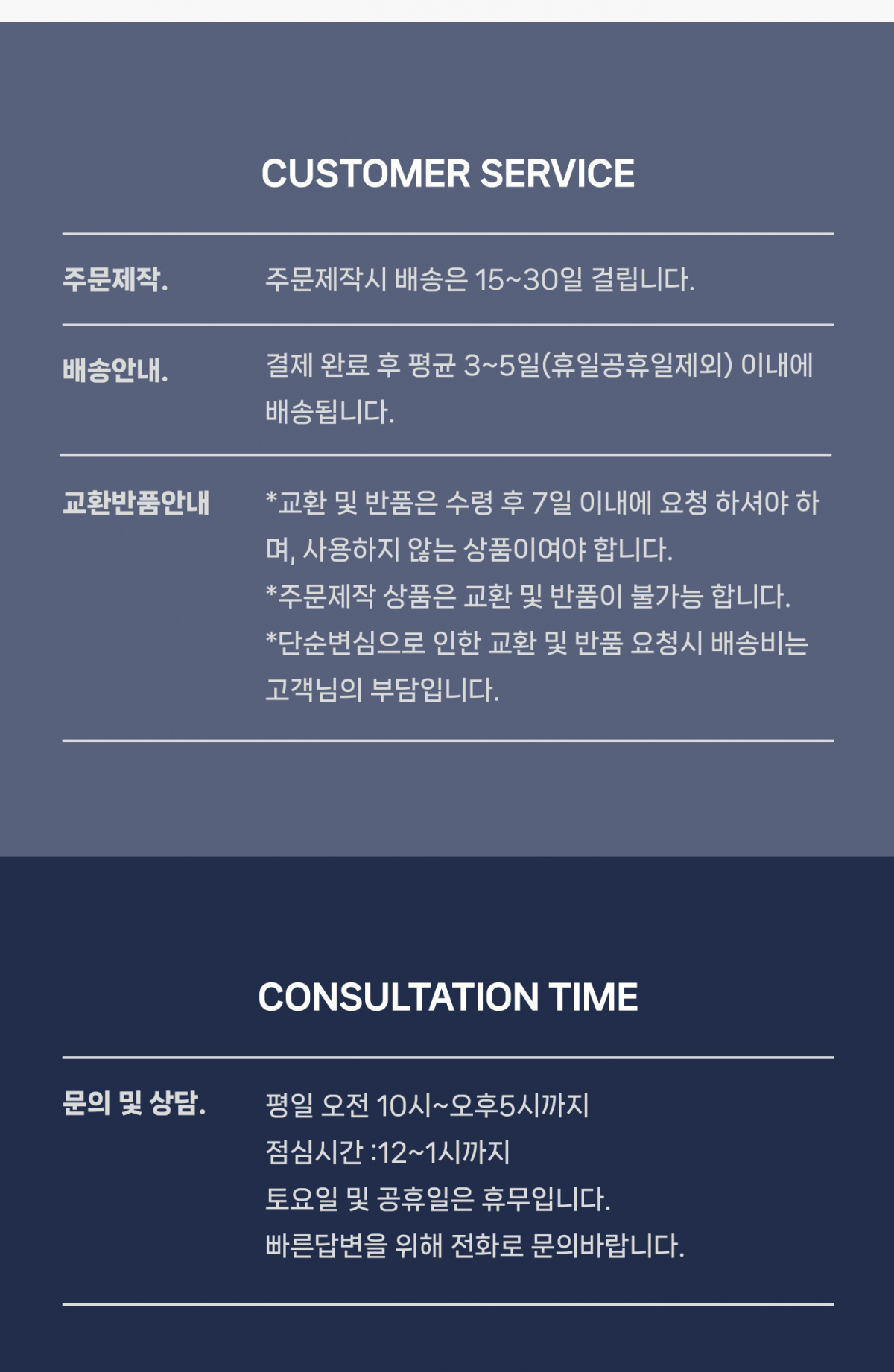 연꽃 옴마니반메흠