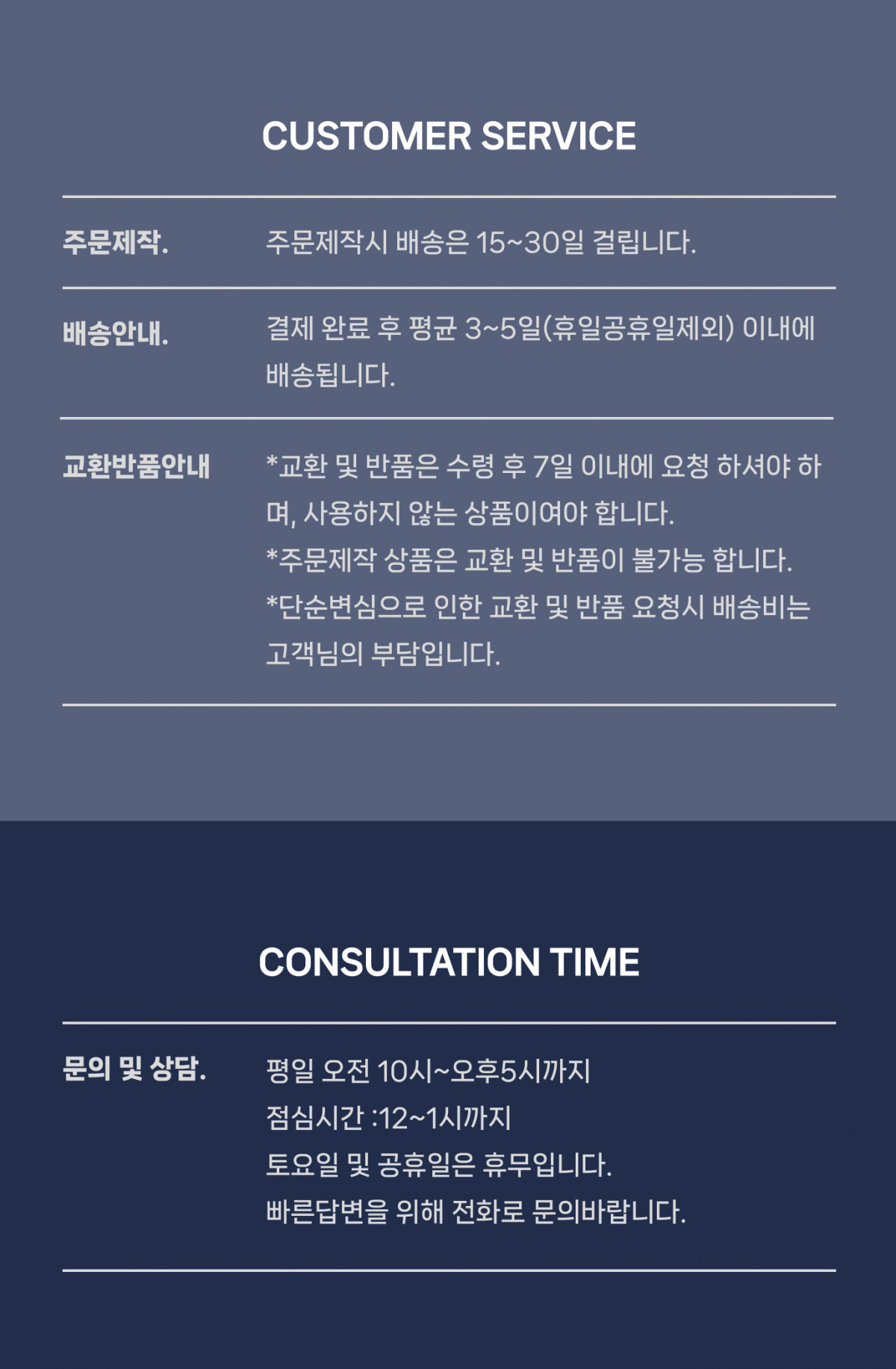 물고기브롯치