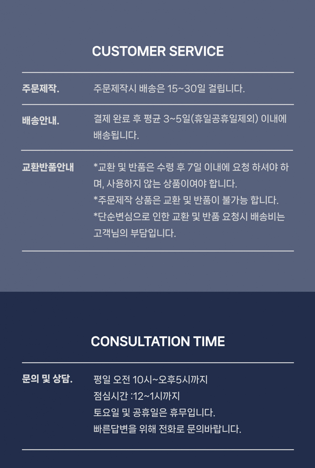 비취 옷핀 브로치