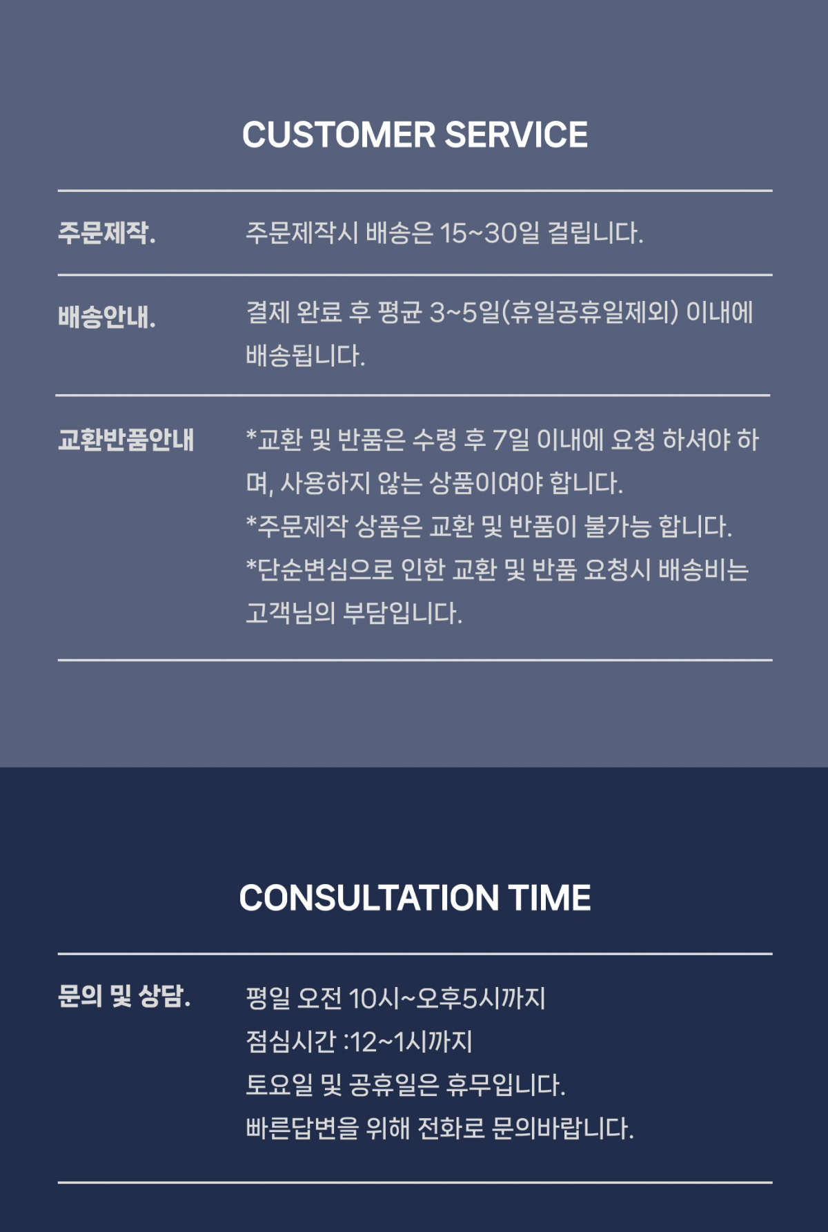 은 코인 목걸이