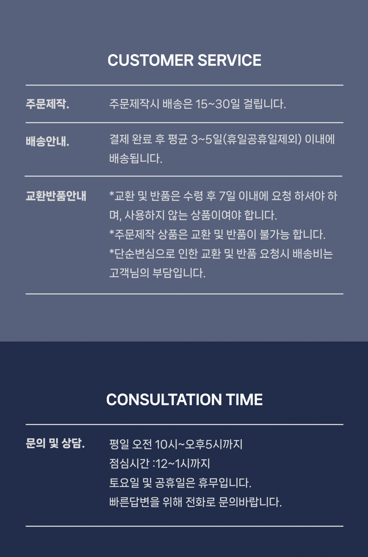 팻 주얼리 은방울 펜던트