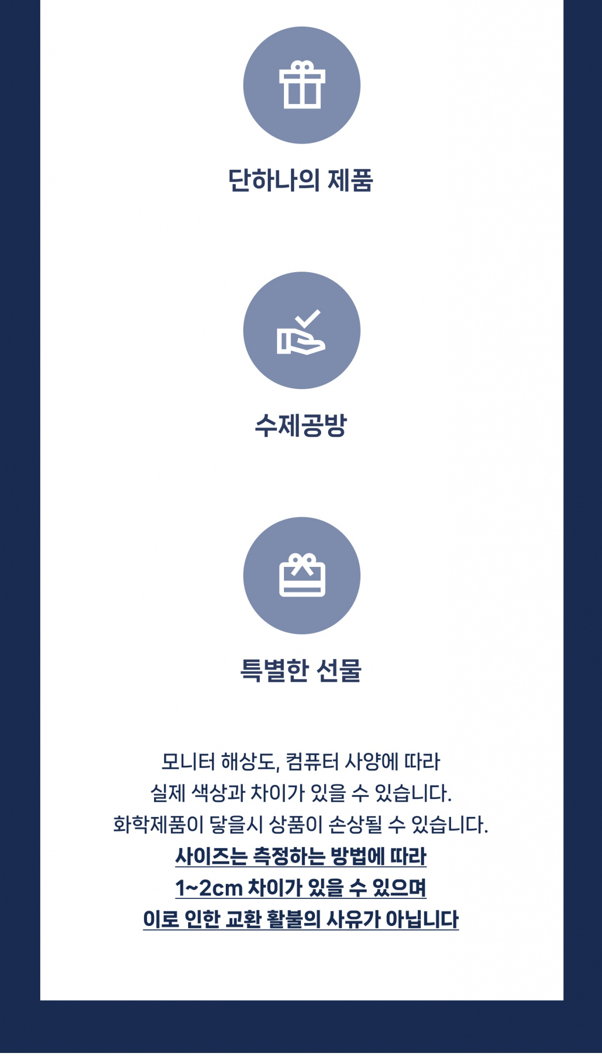 팻 주얼리 은방울 펜던트