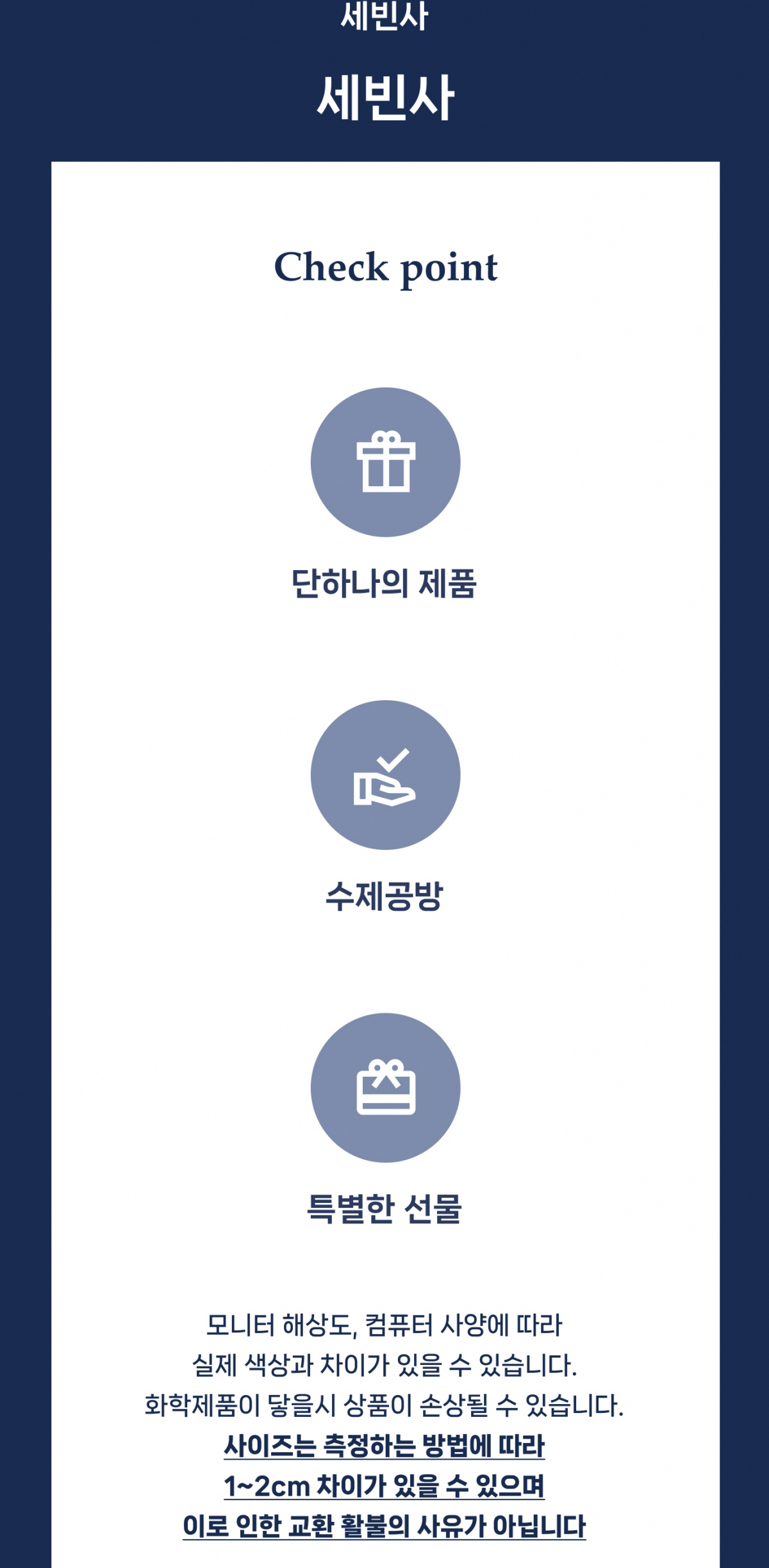 순금1