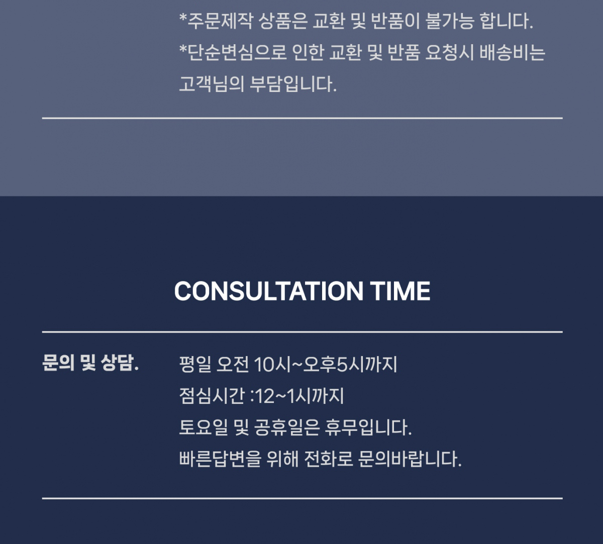 순금1