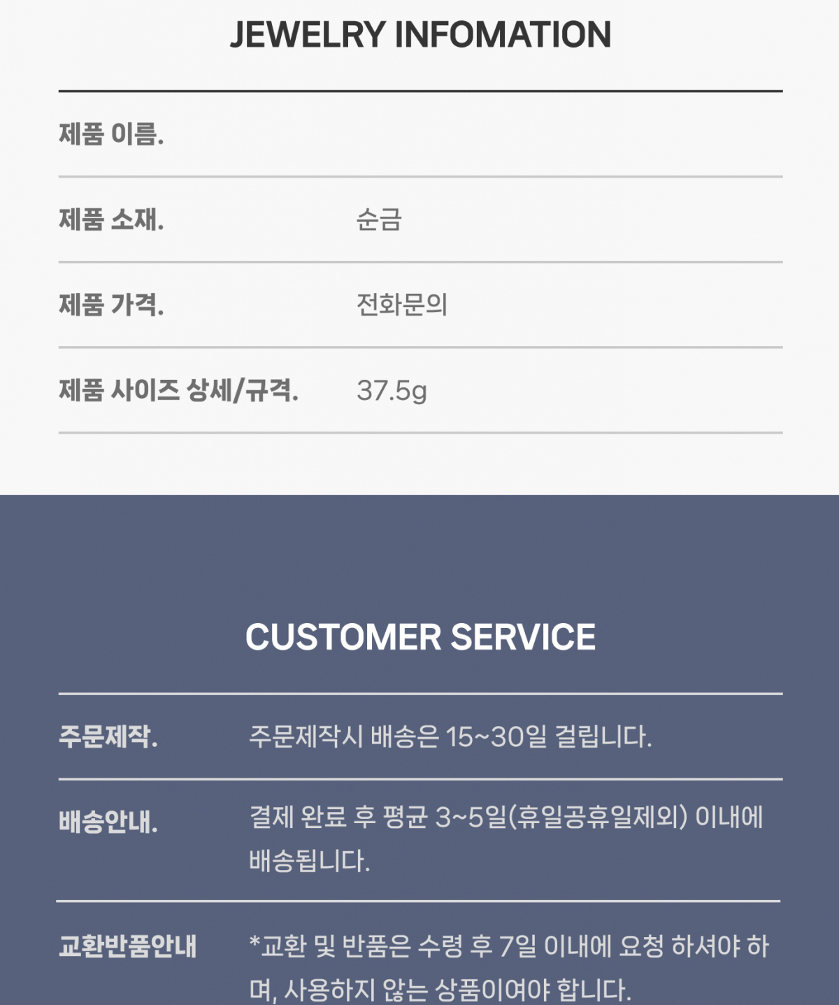 순금1
