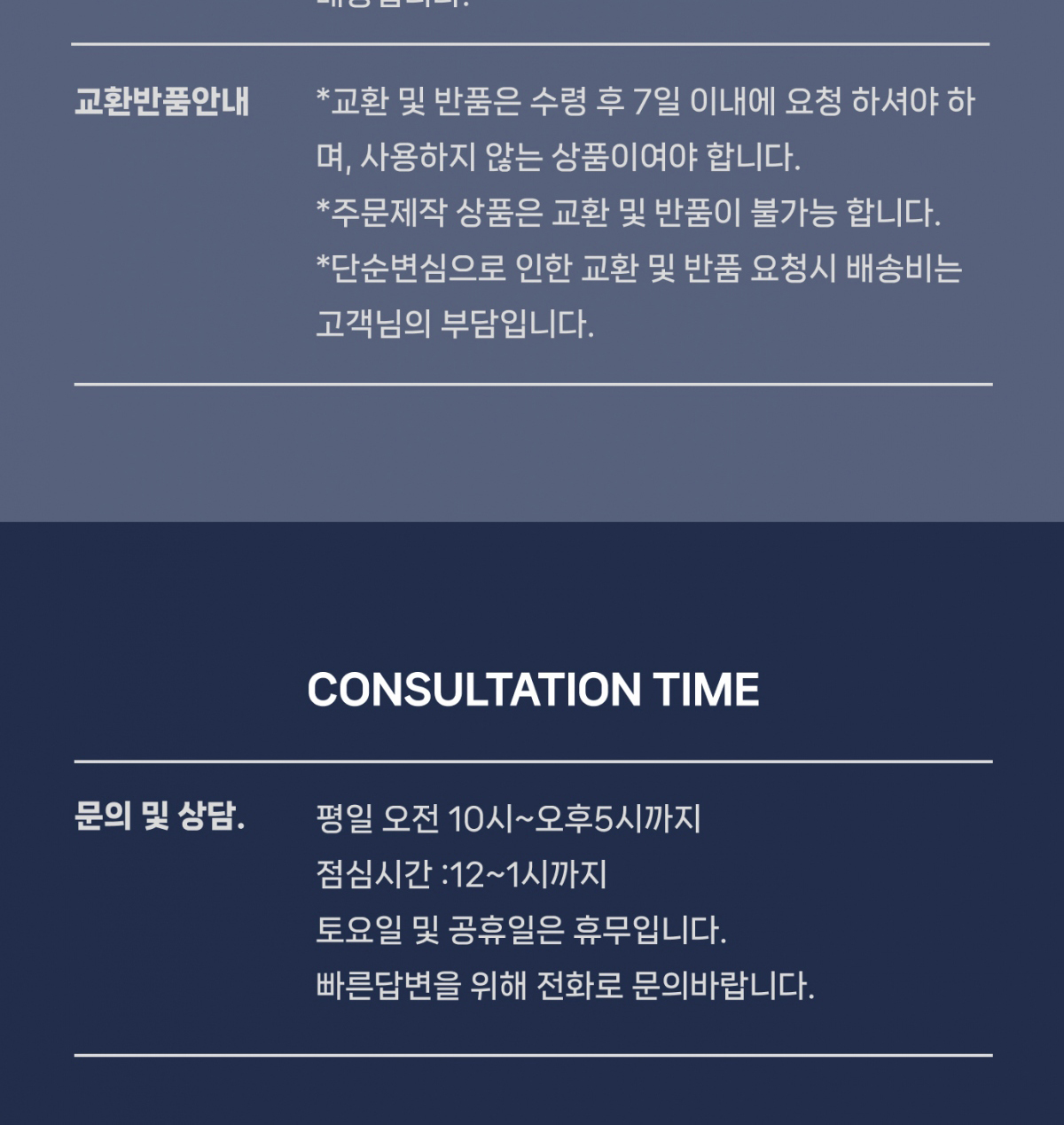 순금2